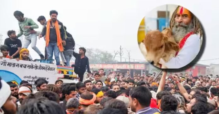 फरसा बाबा