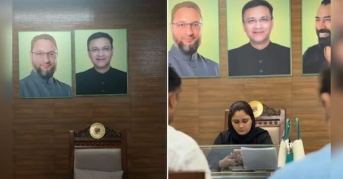 AIMIM पार्षद