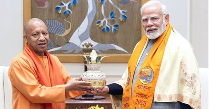 PM Narendra Modi and CM Yogi Adityanath
