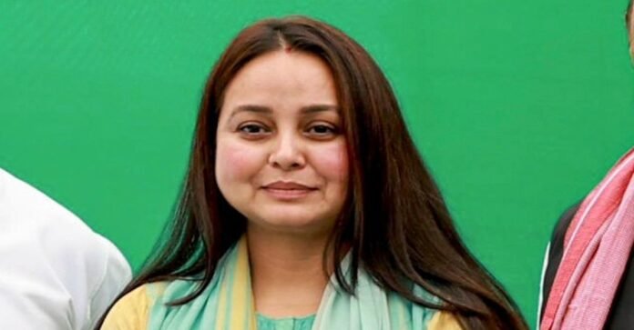 Rohini Acharya