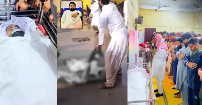 आतंकी लश्कर कमांडर बिलाल आरिफ सलाफी की हत्या