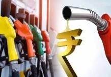 इस प्रदेश में महंगाई की मार, सरकार ने महंगा किया ₹5 प्रति लीटर पेट्रोल-डीजल पेट्रोल-डीजल