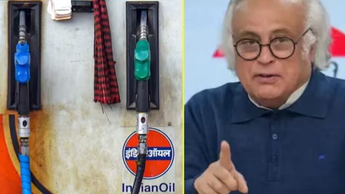 कांग्रेस