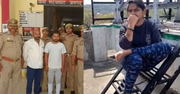 पति पत्नी