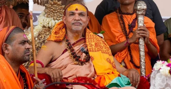 अविमुक्तेश्वरानंद