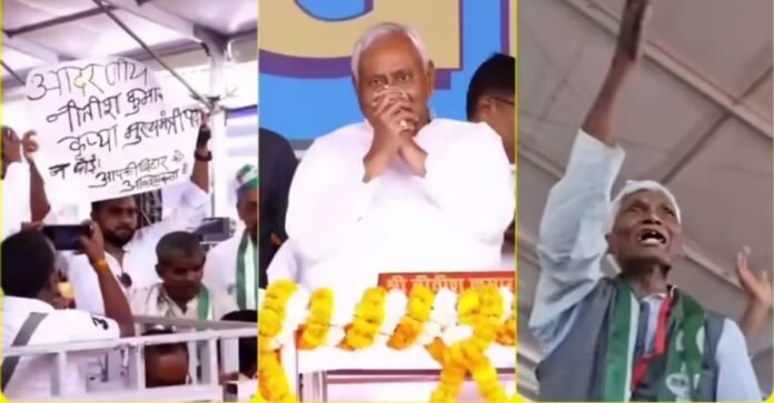 Nitish Kumar