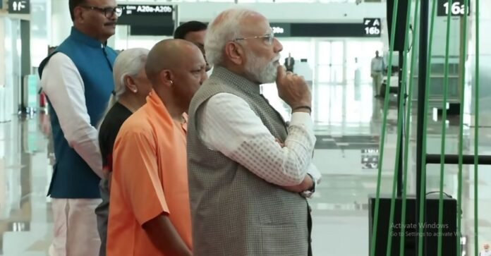 नोएडा