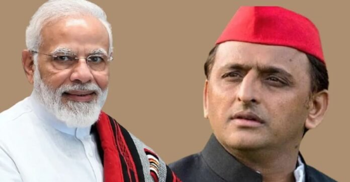 akhilesh yadav on pm modi
