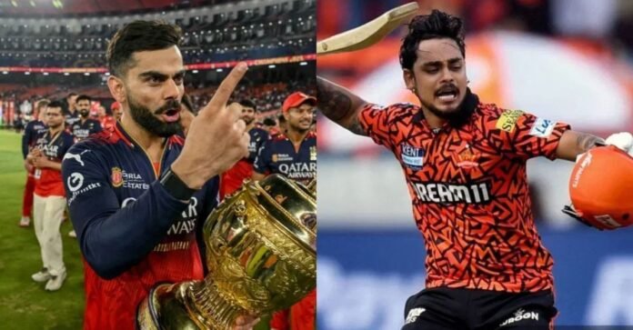 IPL 2026