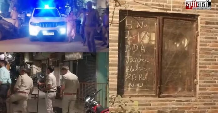 दिल्ली