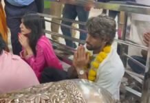 महाकाल के दर पर टीम इंडिया का विश्व विजेता तिलक वर्मा, कहा- बाबा से मांगी थी जीत की मन्नत, अब आशीर्वाद लिया टीम इंडिया