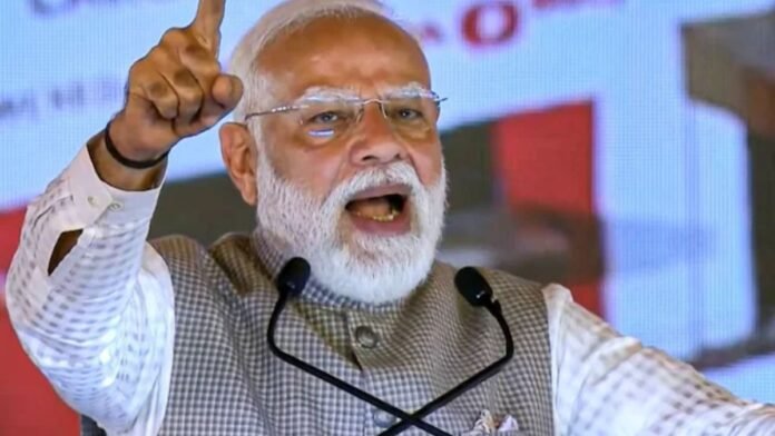 पीएम मोदी