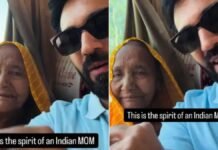 मां का प्यार देख कर रो पड़े लोग! बस में बेटे का काम प्रमोट करती महिला का दिल छू लेने वाला Video मां