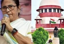 ममता बनर्जी ने रेड के दौरान छीना लैपटॉप और मोबाइल? सुप्रीम कोर्ट की वो टिप्पणी जिसने बंगाल से दिल्ली तक मचा दिया हड़कंप! ममता बनर्जी
