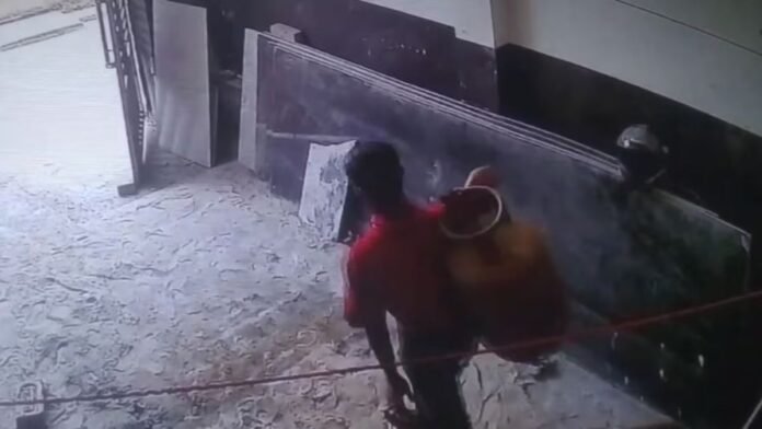 बस्ती