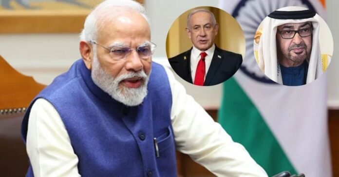 पीएम नरेंद्र मोदी