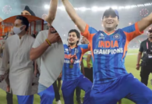 टी20 वर्ल्ड कप के बाद अभिषेक शर्मा ने लिया माता वैष्णो देवी का आशीर्वाद, फाइनल की पारी रही यादगार! अभिषेक शर्मा