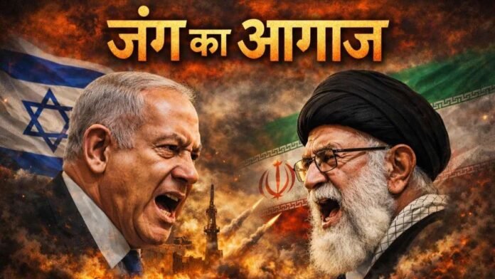 ईरान ईरान