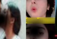 आरोही मिम का 3:24 मिनट का MMS VIDEO ‘लीक’? इंटरनेट पर मचा बवाल, जानिए क्या है पूरा सच! Aarohi Mim