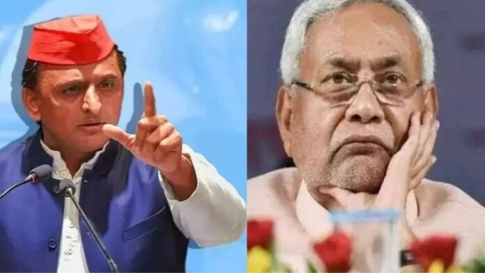 नीतीश कुमार