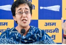 दिल्ली विधानसभा में ‘फांसी घर’ का दावा या सियासी दांव? स्पीकर का आतिशी को सख्त पत्र, 6 मार्च की सुनवाई पर टिकी सबकी नजर दिल्ली