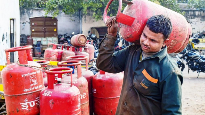 LPG सिलेंडर