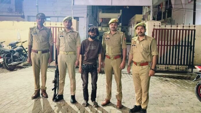 लव जिहाद