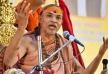 स्वामी अविमुक्तेश्वरानंद का बड़ा ऐलान: यूपी की 18 दिनों तक करेंगे परिक्रमा स्वामी अविमुक्तेश्वरानंद