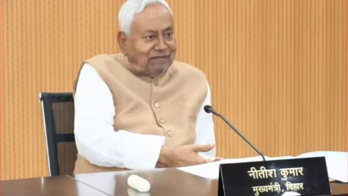 नीतीश कुमार