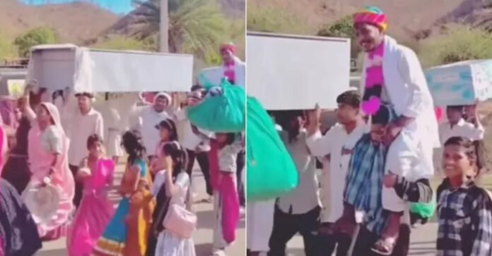 अनोखी भारतीय शादी