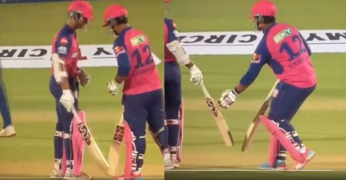 Vaibhav Sooryavanshi Video