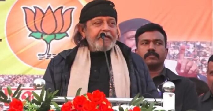 मिथुन चक्रवर्ती