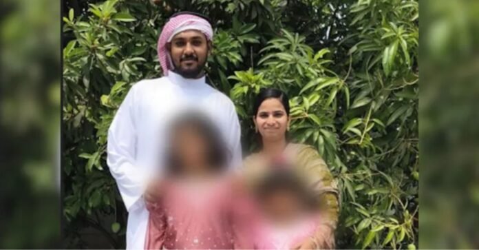 तेलंगाना