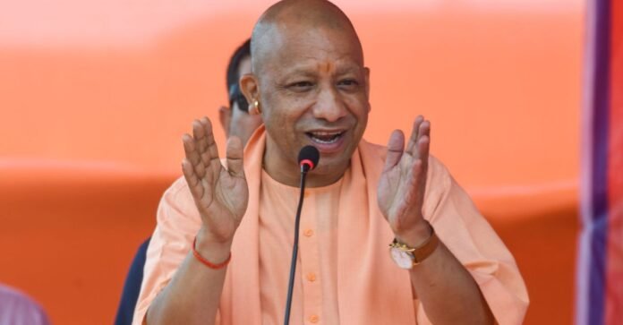 CM Yogi