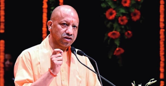 UP Scholarship 2025-26