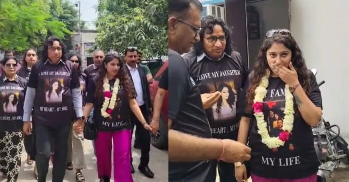 बेटी के तलाक के बाद जश्न