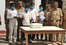 कलर प्रिंटर से नकली 500 के नोट छापने वाले गिरोह का पर्दाफाश, पुलिस ने ऐसे किया गिरफ्तार नकली नोट छापने वाले गिरोह