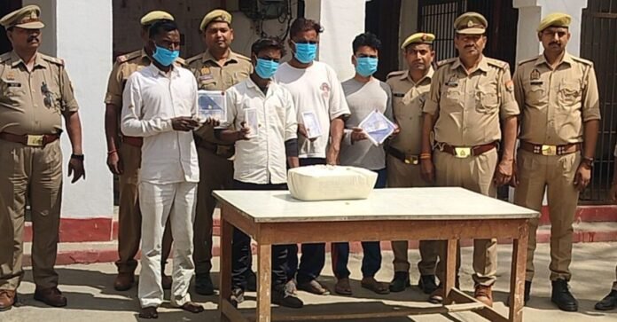 नकली नोट छापने वाले गिरोह