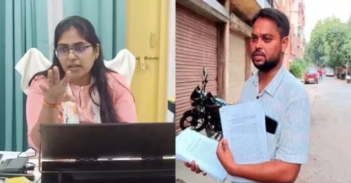 ज्योति मौर्या-आलोक मौर्या