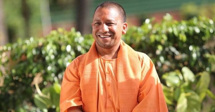 yogi adityanath bjp