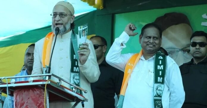 AIMIM