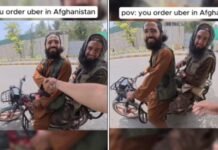 ऑनलाइन बाइक बुक की… दरवाजे पर AK-47 लेकर पहुंचा राइडर! विदेशी युवक के साथ जो हुआ, देख रह जाएंगे दंग AK-47 लेकर पहुंचा राइडर