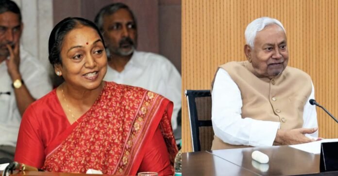 मीरा कुमार