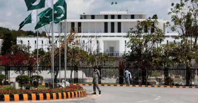 इस्लामाबाद