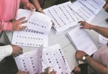 UP Voter List: क्या नाम कटने पर छोड़ना पड़ेगा यूपी? 2 करोड़ लोग लिस्ट से बाहर, जानें अब आपके पास क्या है रास्ता! UP Voter List 2026
