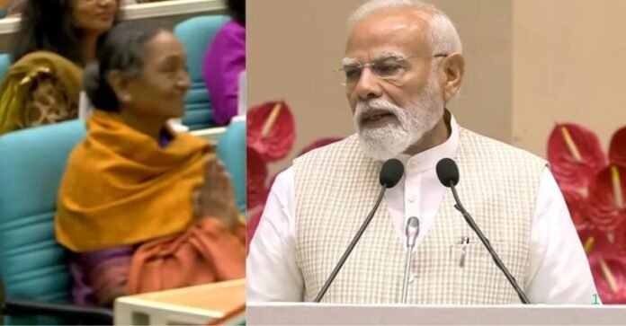 पीएम मोदी