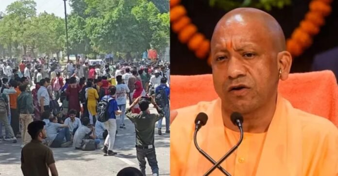 योगी सरकार का बड़ा ऐलान