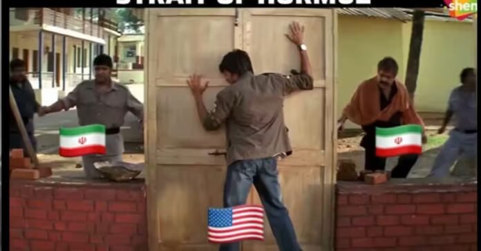ईरान