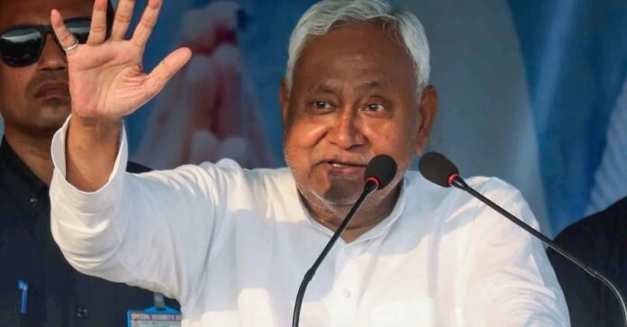 नीतीश कुमार