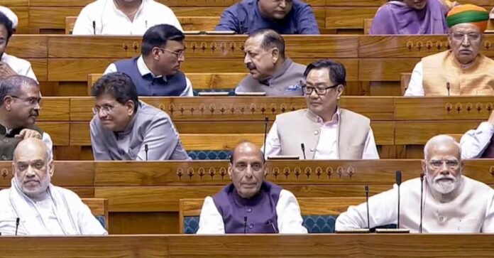 महिला आरक्षण बिल